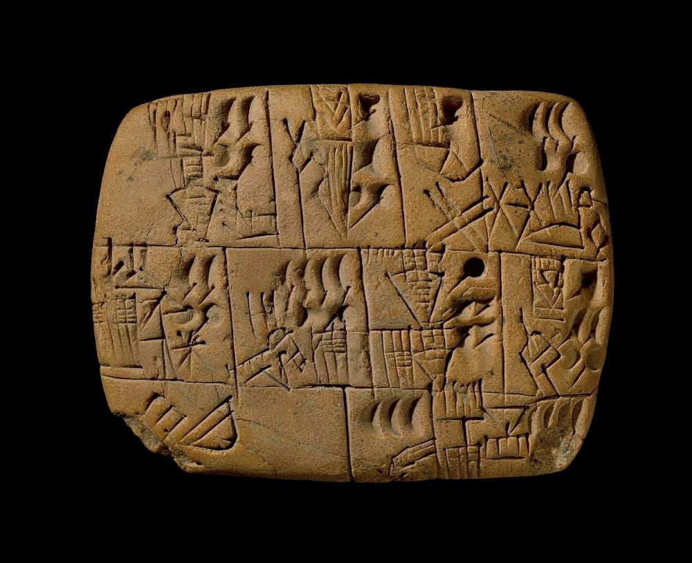 sumerian tablet in british museum